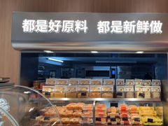 -喜莲娜动物奶油生日蛋糕(白云店)