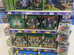 -TOYSRUS玩具反斗城(天津远洋乐堤港店)