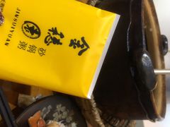 -金穗园·砂锅粥.醉鸡煲火锅(长寿路店)
