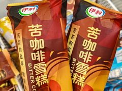 -谭三娘鲜切牛肉自助火锅(北京路店)