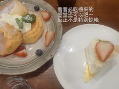 -UPPER KITCHEN(延安路店)