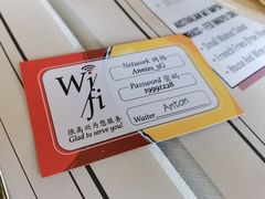-安妮意大利餐厅(日坛店)