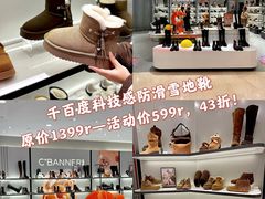 -国芳中心