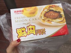 -泰康食品(南京东路店)