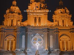 -王府井天主教堂