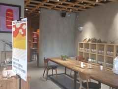 -原麦山丘(世纪金源店)