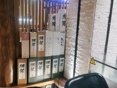 -割烹旭日本料理(龙湖狮山天街店)