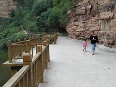 -爱情山风景区