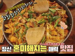 -槿Story·韩国料理(望京韩国美食城店)