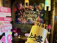 -马灯部落·西湖边的创意山景餐厅(虎跑动物园店)