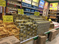 -Perniagaan Haji Ismail Group