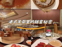 -杭州JW万豪酒店-万豪中餐厅