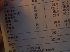 -锦小馆(安贞店)
