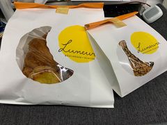 -Luneurs(幸福里店)