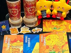 -霸王茶姬(上海恒基名人店)