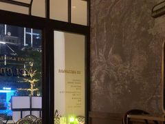-LE MISSMORE餐酒吧(茉念西里店)
