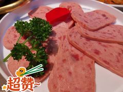 午餐肉-小龙坎火锅(湖滨银泰in77店)