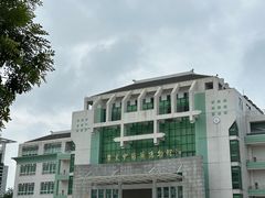 -广东中医药博物馆