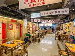-夜椒瑶·广西大排档(八卦岭店)