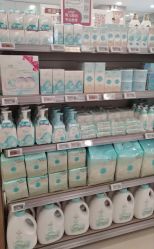 -孩子王(新北万达广场店)