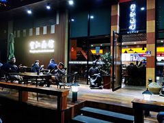 -望江面馆(杭州智汇中心店)