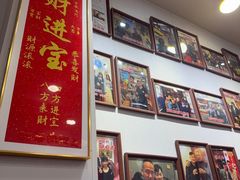 -芋包王闽南茶楼(八市店)