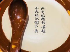 -锅来乐地锅鸡(安亭店)