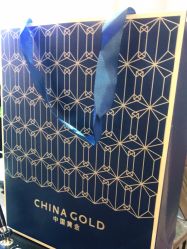-中国黄金(北京旗舰店)