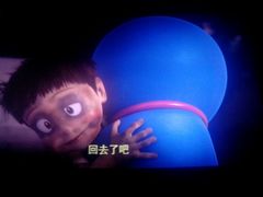 -中影梦工坊(同安DMAX巨幕影城)