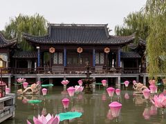 -中国翰园碑林
