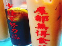 -七爷清汤腩·港式茶餐厅(世博店)