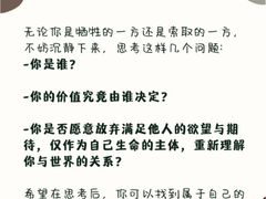 -上海嘉宁·心理咨询中心