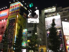 -秋叶原电器街