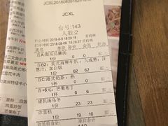 -卡朋西餐(较场西路店)