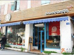 -Babycat私家御饼屋(龙头路一店)