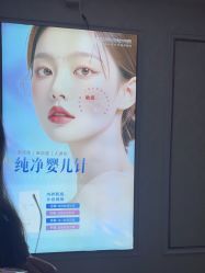 -武汉五洲整形外科医院