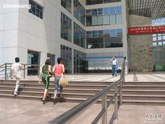-南山图书馆(常兴路店)