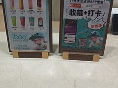 -永利汇(南一马路店)