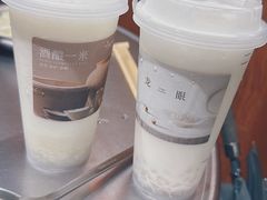 -阿嬷手作(上海万象城店)