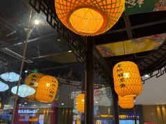-裕鼎鲜·新中菜(青山湖万达店)