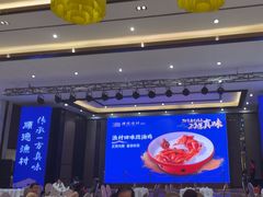 -顺德渔村·岭南一号