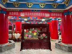 -郭林家常菜(狼垡店)