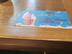 -快乐小羊·内蒙牛羊肉火锅(流花中心店)