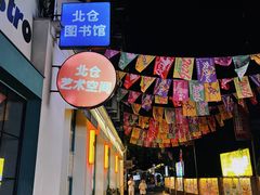-观音桥步行街
