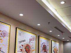 -永和大王(北京站内一店)