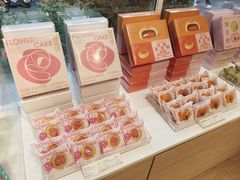 -好利来(北新桥店)