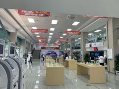 -中国电信(东门营业厅)