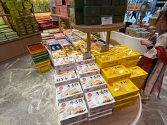 -稻香村(观前街店)