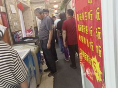 -老码头黑皮肘子锅包肉(文政街店)