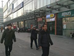 -棒约翰比萨意面(马家堡西路店)